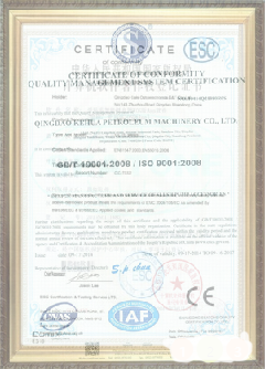龙湖游览路线规划示例