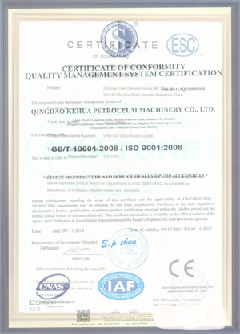 龙湖智慧导览界面示例